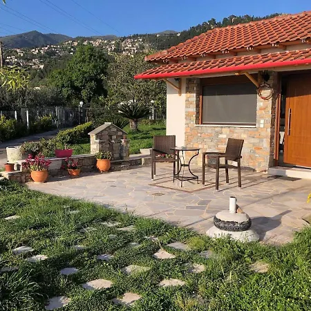 Παραδοσιακό Σπίτι Με Τζάκι * Волос